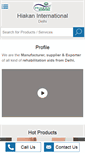 Mobile Screenshot of hiakan.com
